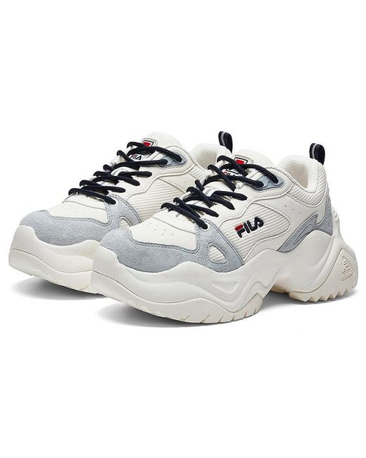 Fila White (Wmns) Disruptor Sneakers