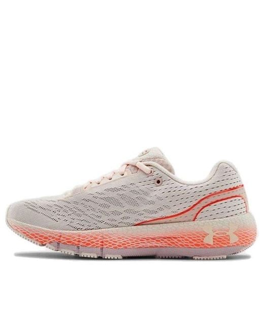 Under Armour White (Wmns) Hovr Machina 'French Beta'