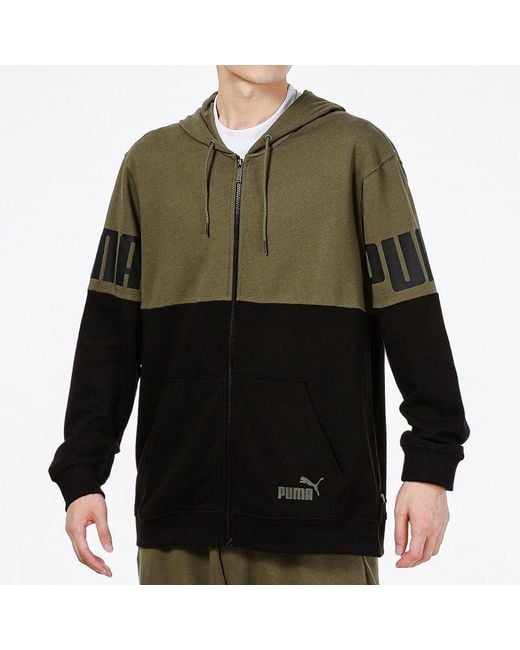 PUMA Green Power Colorbloc Jumper Jacket for men