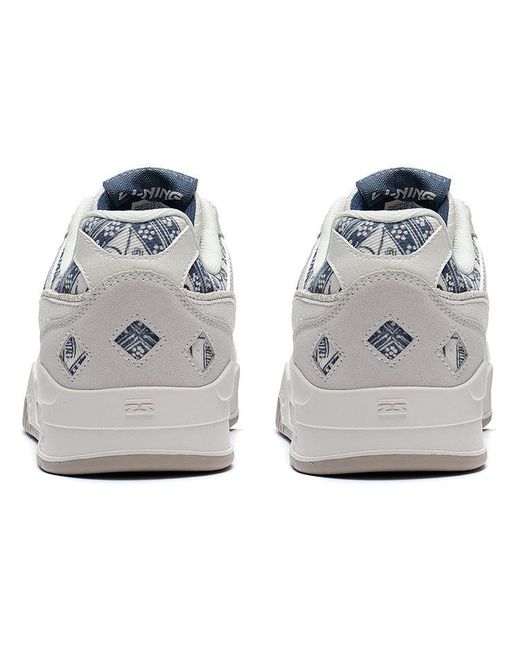 Li-ning White Moon 'Off' for men