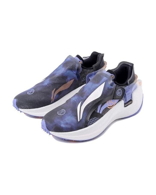 Li-ning Blue (Wmns) Wind Range Crc