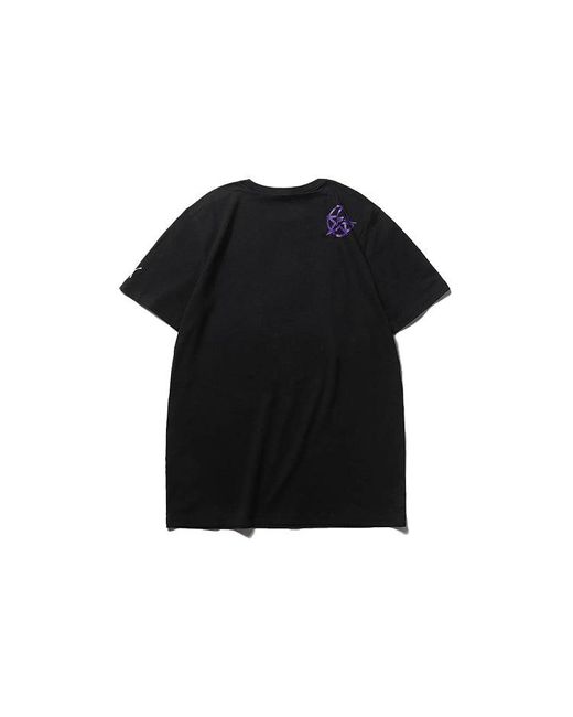 PUMA Black X Pavl Stanley Animalize Printed Short Sleeve Tee for men