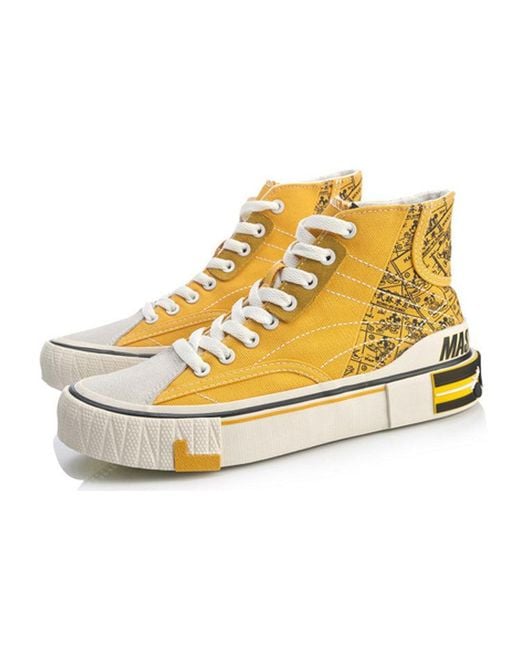 Li-ning Metallic (Wmns) Superwave Canvas Hi