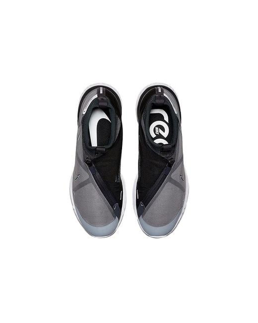 Nike Black React City 'Dark Wolf' for men