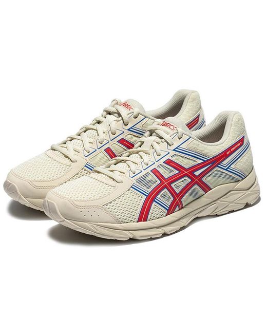 Asics White Gel-Contend 4 for men