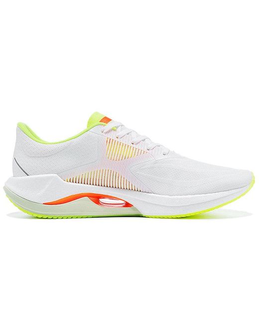 Li-ning White Super Light Xx for men