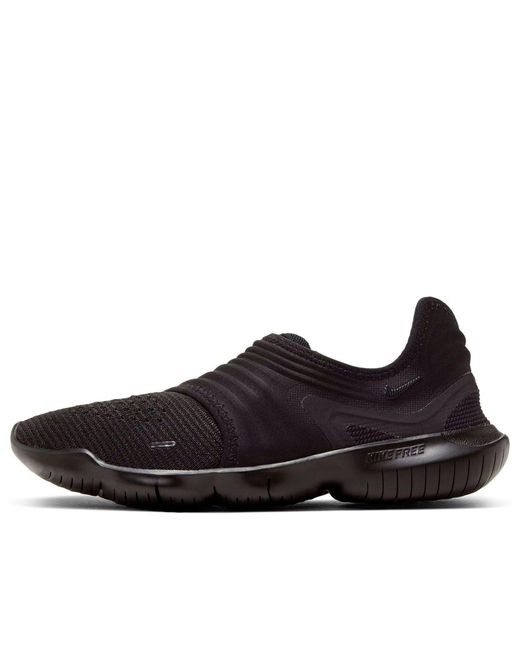 Nike Brown (Wmns) Free Rn Flyknit 3.0 'Triple'