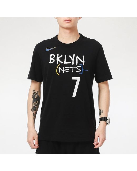 Nike Black Nba Brooklyn Nets Durant No. 7 Sports Basketball Breathable Running Short Sleeve for men