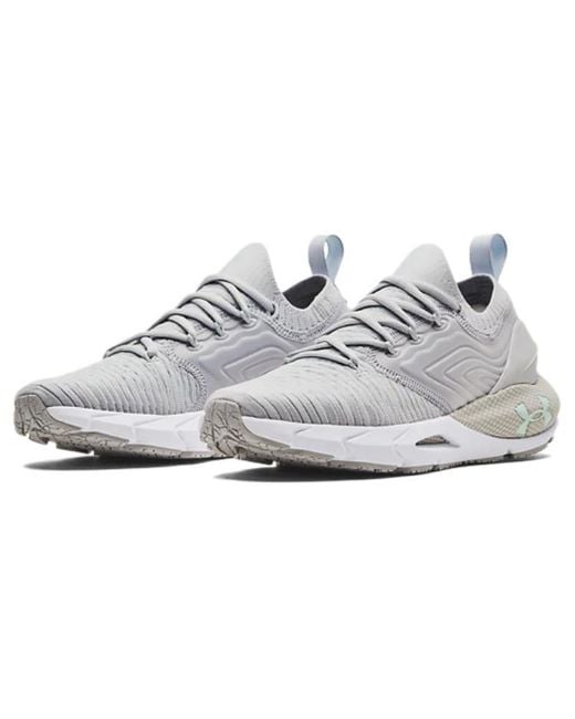 Under Armour Gray (Wmns) Hovr Phantom 2 Intelliknit Running Shoes