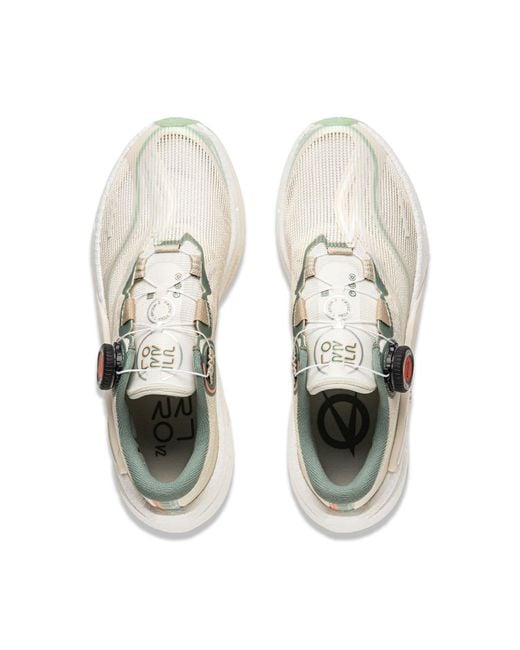 Li-ning White Furious Rider 7 Pro V2 for men