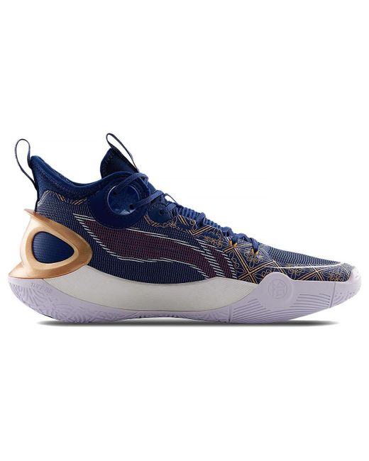 Li-ning Blue Sonic Ultra Mid for men