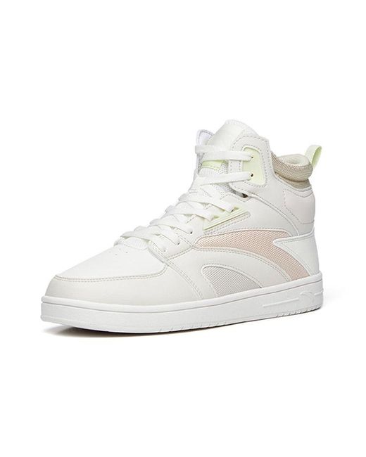 Anta White (Wmns) Street Naughty High
