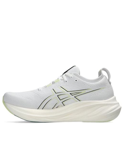 Asics White Gel-Nimbus 26 Mirai Sneakers for men