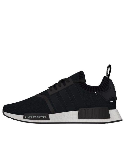 Adidas Black Nmd_R1 Pk 'Japan' for men