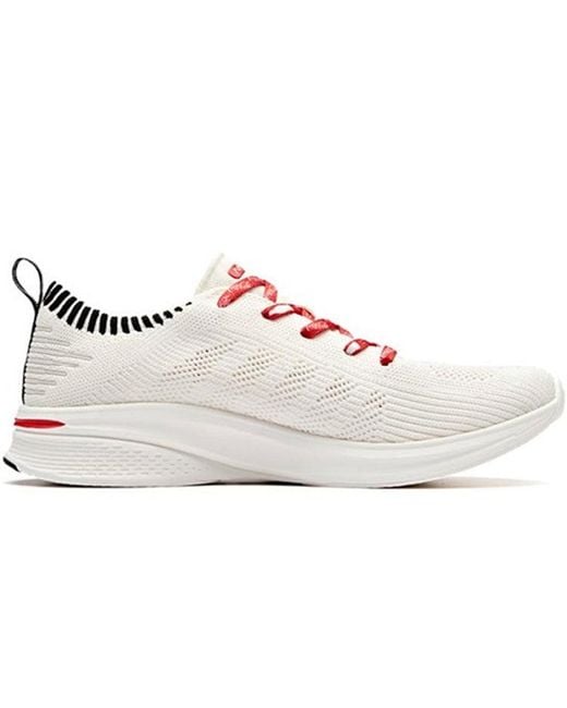 Anta White Hydrogen Run 1 'Ivory' for men