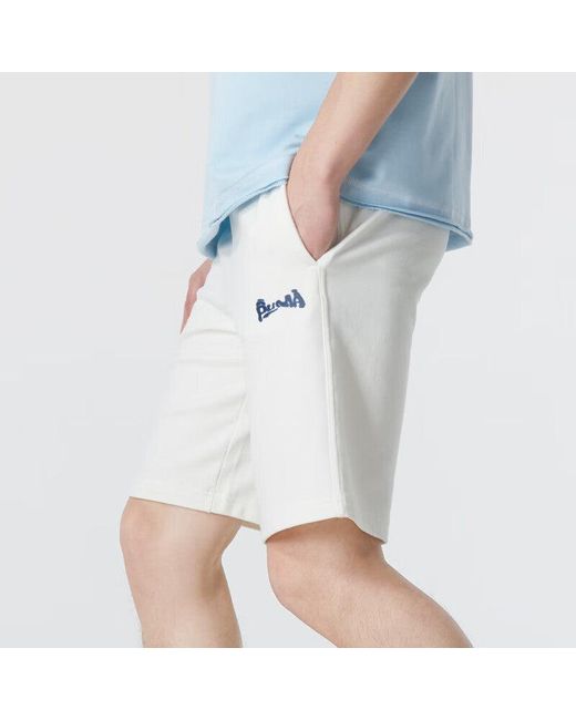 PUMA White Sport Shorts for men