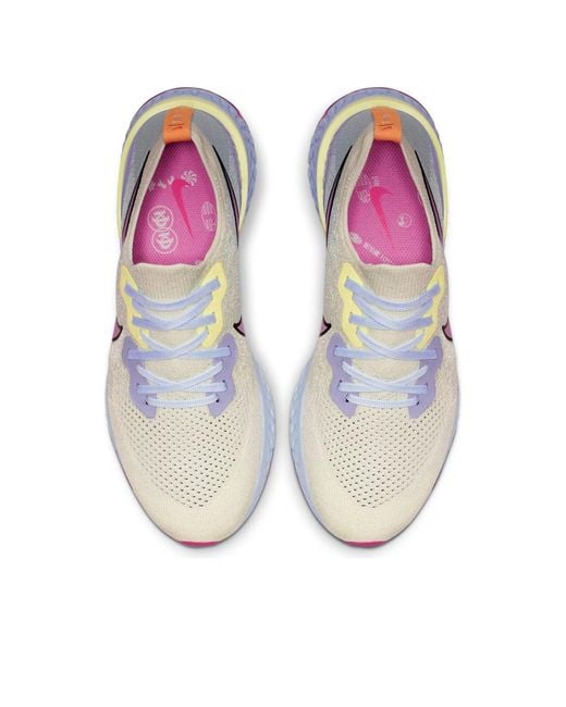 Nike Epic React Flyknit Purpleblue' for men