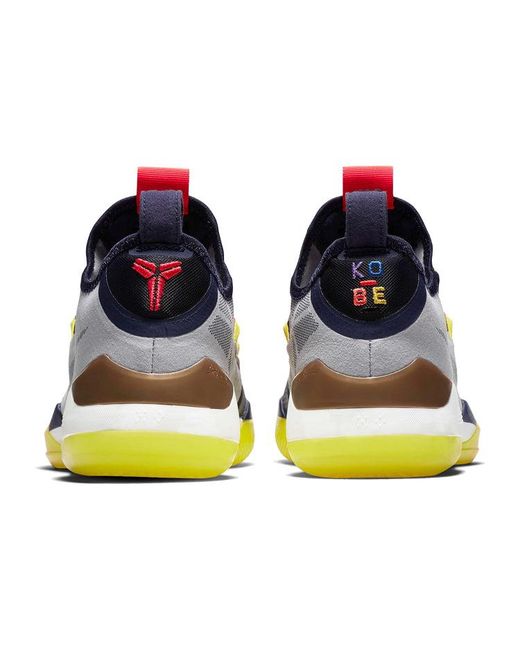 Nike Blue Kobe A.D. Exodus Ep 'Sail' for men