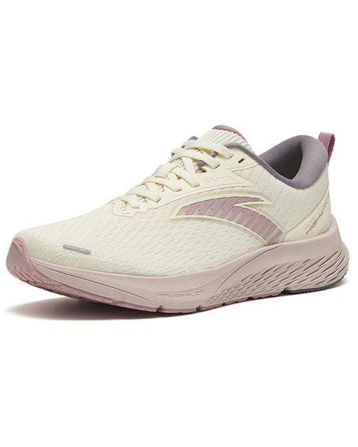 Anta White (Wmns) Highway 99 Low