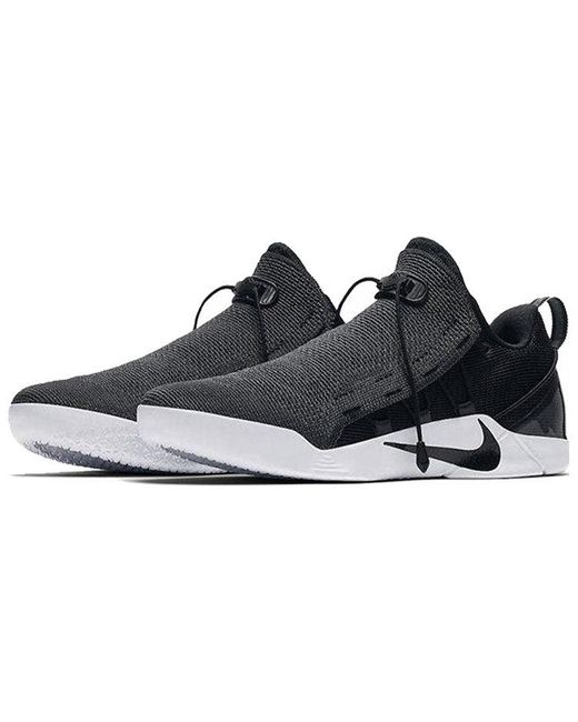 Nike Black Kobe A.d. Nxt Shoes for men