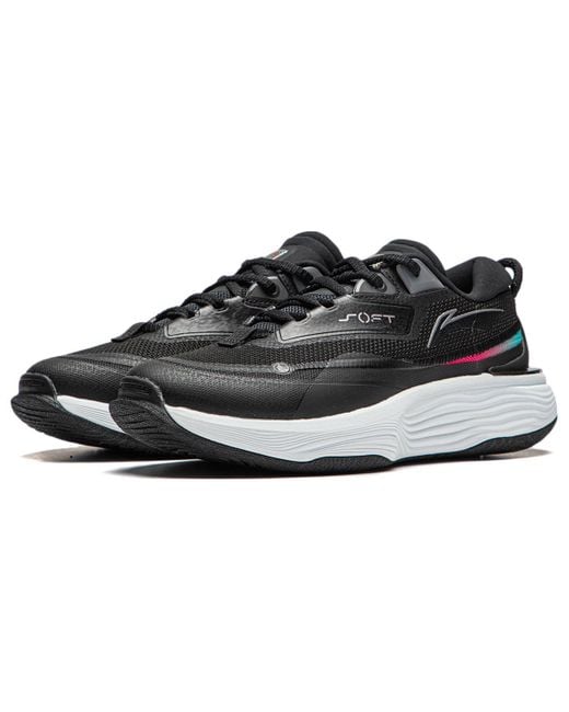 Li-ning Black (Wmns) Soft Warm