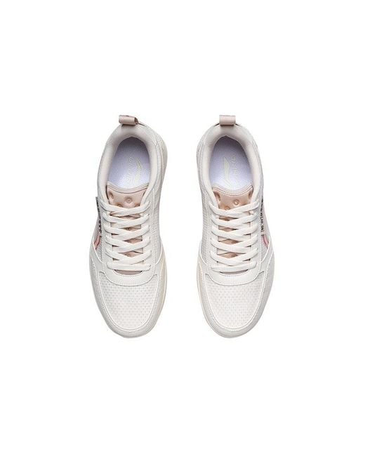 Li-ning White No.258 for men