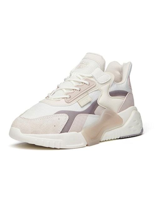 Anta White (Wmns) Rubik's Cube