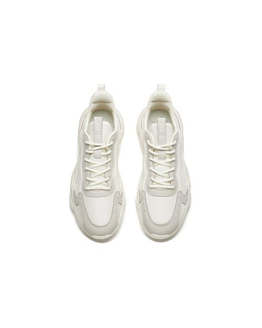 Anta White Douwu 2.0 for men