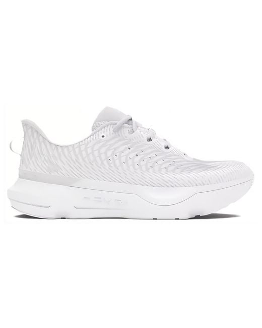 Under Armour White Infinite Pro for men