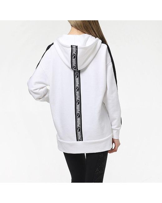 PUMA White (Wmns) Full-Zip Sleeve Striped Jacket