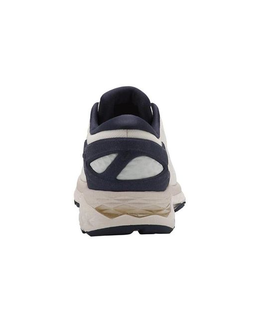 Asics White (Wmns) Metarun Sneakers