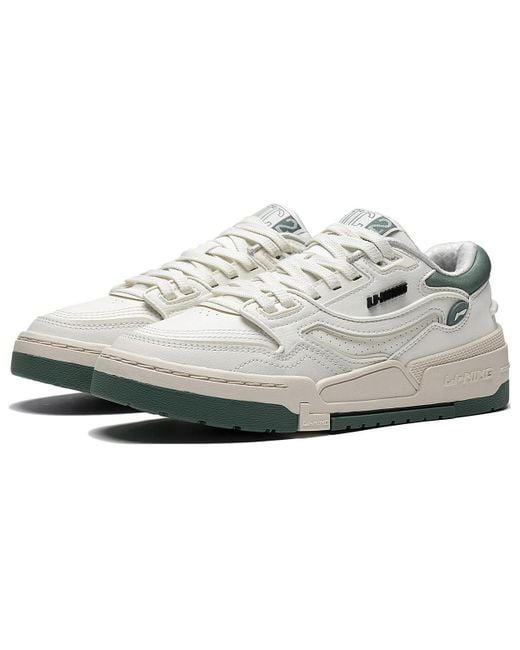 Li-ning White (Wmns) 001 Btc 'Cream'
