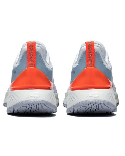 Li-ning White Yueying Element for men