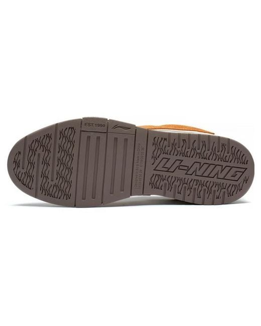 Li-ning White Wave Pro 'Special Story' for men