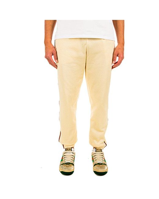 Gucci Natural Strappy Side Striped Sweatpants For for men