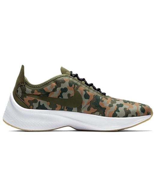 Nike Brown Exp-Z07 Se 'Camo' for men