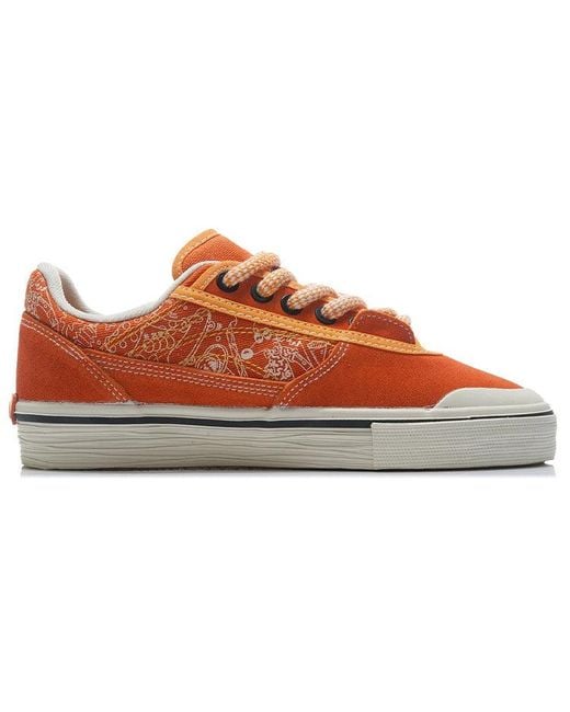 Li-ning Brown (Wmns) Skate Shoes X Steven Harington