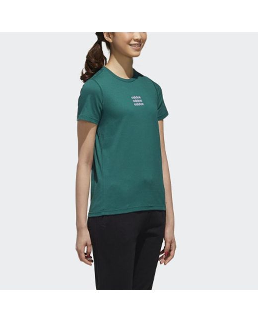 Adidas Green (Wmns) Neo Casual Sports Short Sleeve Forest