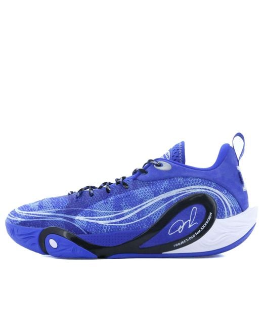Li-ning Blue X Kicks Crew Way Of Wade Dlo1 'Royal Skies' for men