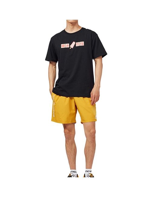 New Balance Black Casual Sports Round Neck Short Sleeve Couple Style