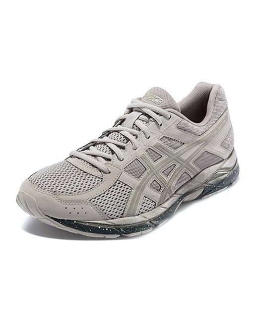 Asics White Gel-Contend 4 for men
