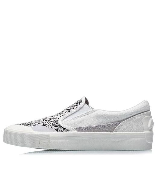 Li-ning White (Wmns) Slip-On
