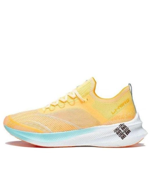 Li-ning Yellow (Wmns) Feidian Challenger
