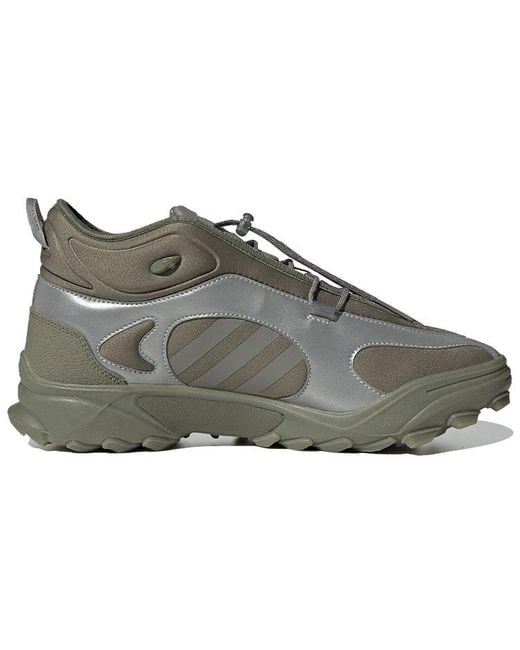 Adidas Gray 032C X Gsg Tr 'Stone' for men
