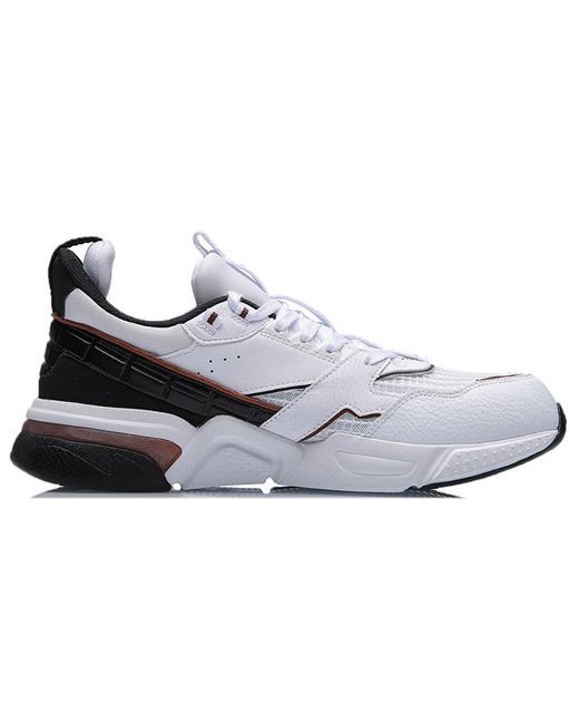 Li-ning White 001 Classic Low for men