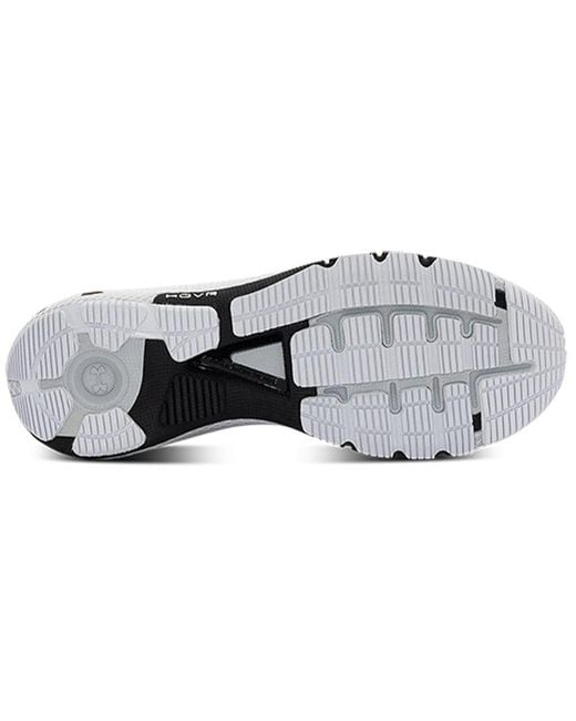 Under Armour White Hovr Machina 2 for men