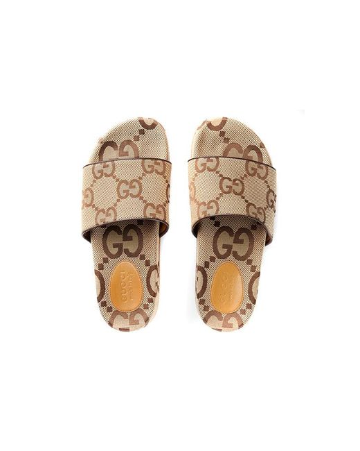 Gucci Natural Gg Canvas Slide Sandal 'Camel Monogram' for men