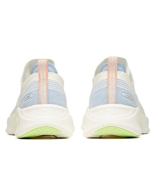 Anta White (Wmns) Hydrogen Run 3.0