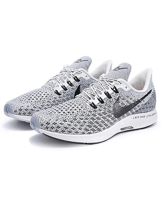 Nike White X Nathan Bell Air Zoom Pegasus 35 'Childhood' for men