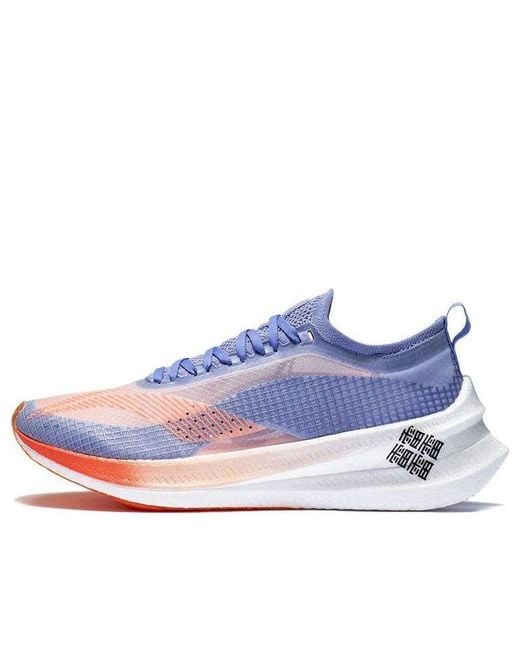 Li-ning Blue (Wmns) Feidian 2.0 Elite